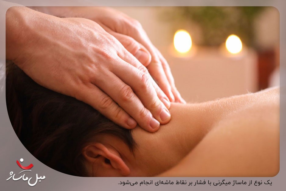 ماساژ برای سردرد میگرنی 4 ایجاد فشار بر پیشانی و صورت؛ از تکنیکهای ماساژ برای سردرد