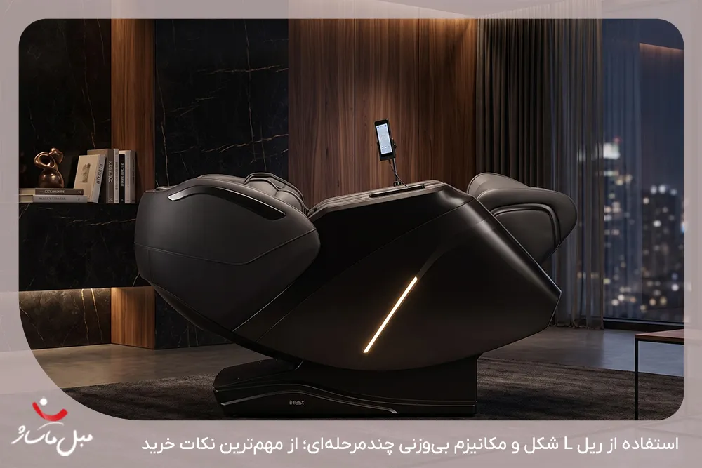 مبل ماساژ Zero Gravity چیست و چه مزایایی دارد؟ 2 رفع استرس و خستگی عمیق عضلانی با خوابیدن در صندلی ماساژ بیوزنی - مبل ماساژ